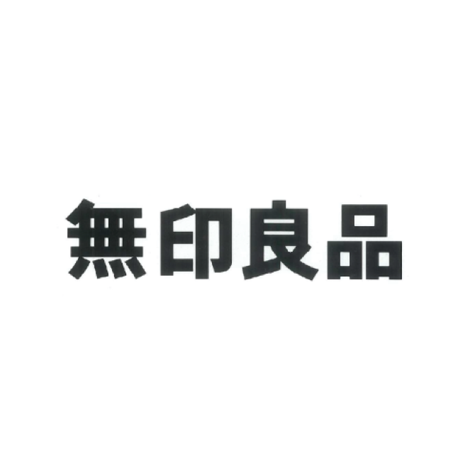無印良品 フロアガイド 赤羽アピレ 無印良品 フロアガイド 赤羽アピレ