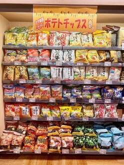 \ポテトチップスフェア開催中/