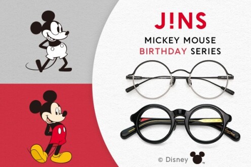 ディズニー100をテーマにしたJINSのメガネコレクションに新作3シリーズを追加！ 目玉はミッキーマウスのお誕生日を記念した特別なモデル！