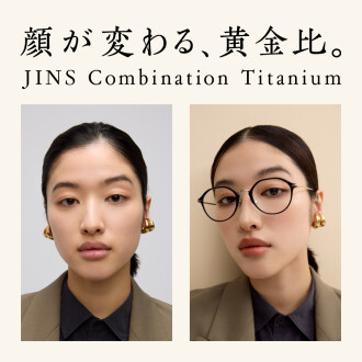 JINS