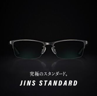 JINS