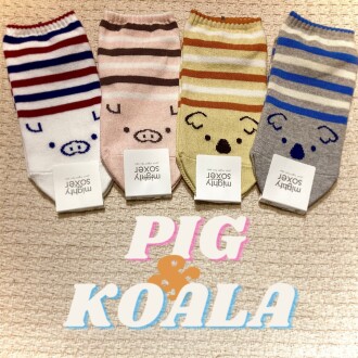 🐷ブタさんコアラさんボーダースニーカー用ソックス🐨