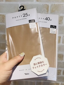 靴下屋