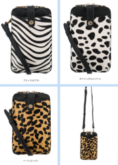 🎉お財布ショルダーの新作が入荷しました♬