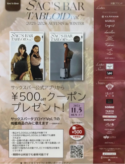 ¥500offクーポンプレゼント❗️