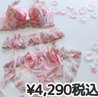 脇スッキリシリーズ~ドゥ・ペルル~【新作入荷いたしました🌸】
