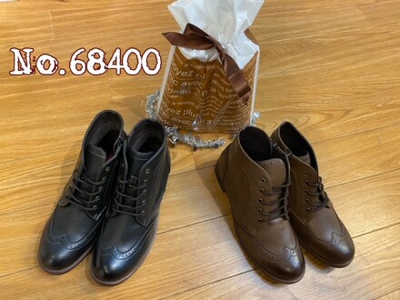 編み上げブーツ