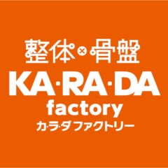 KA・RA・DA factory