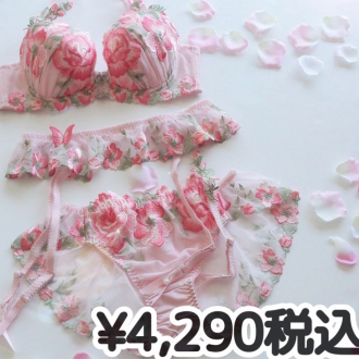 脇スッキリシリーズ~ドゥ・ペルル~【新作入荷いたしました🌸】