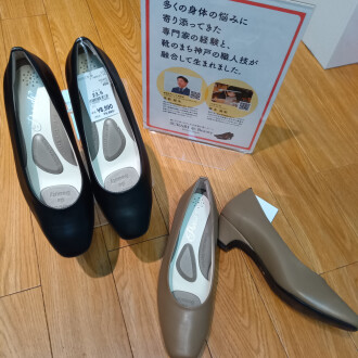 SURARI　DE　beautｙパンプス
