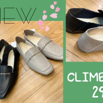 ビットローファーパンプス👠